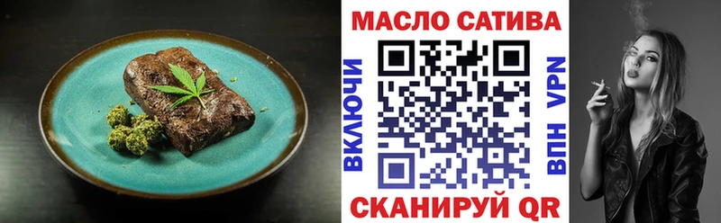 Canna-Cookies марихуана  Онега 