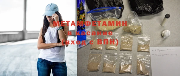 mdpv Балабаново