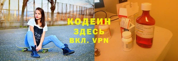 mdpv Балабаново