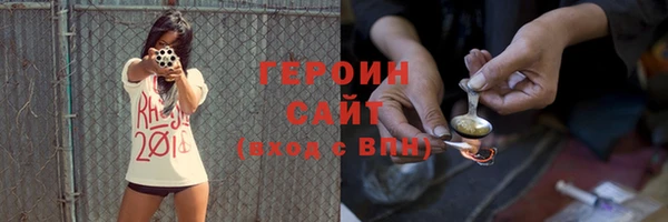 mdpv Балабаново