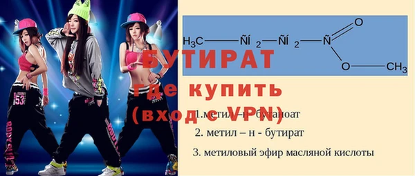 mdpv Балабаново