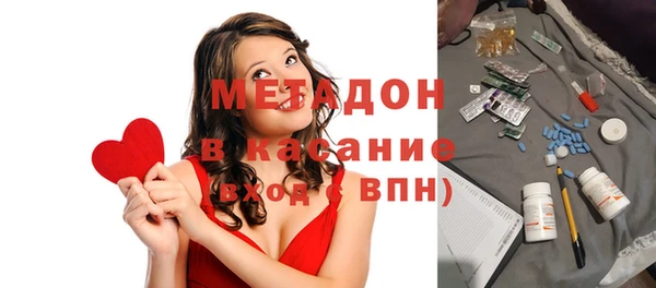 каннабис Баксан