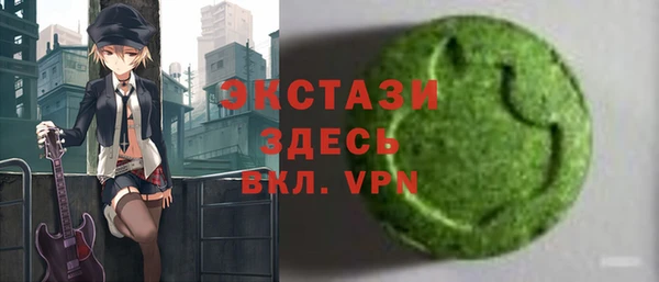 mdpv Балабаново