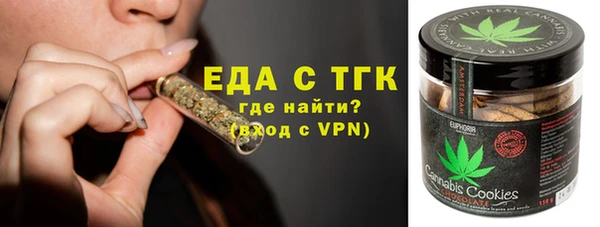 mdpv Балабаново
