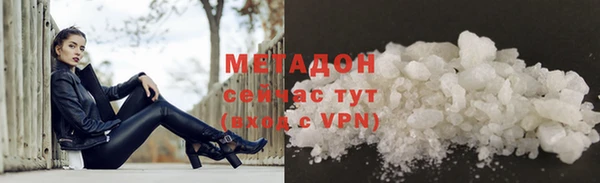 mdpv Балабаново
