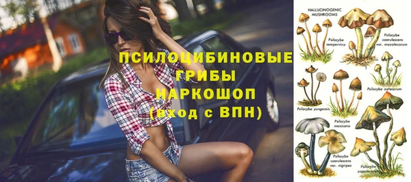 каннабис Балахна
