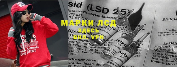 mdpv Балабаново