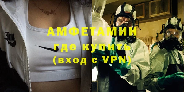 mdpv Балабаново