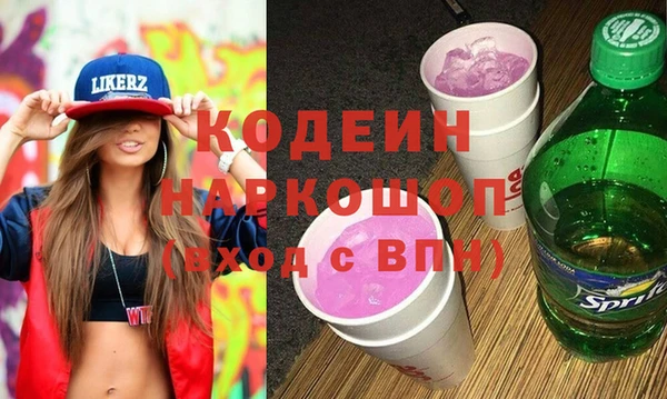 mdpv Балабаново