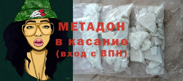 mdpv Балабаново