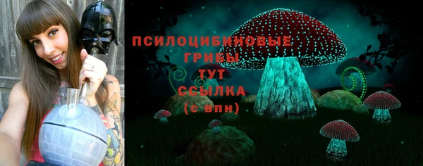 каннабис Баксан