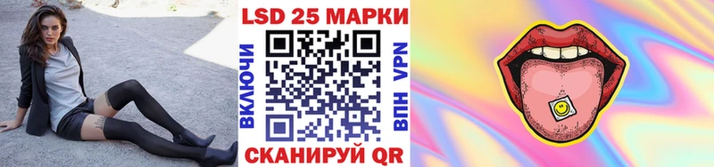 где найти наркотики  Онега  Марки NBOMe 1,8мг 