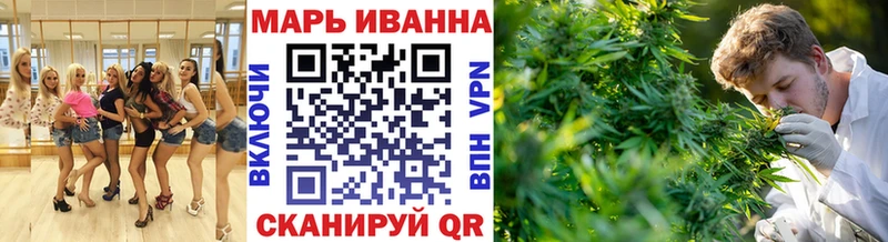 hydra ТОР  Онега  Конопля сатива 